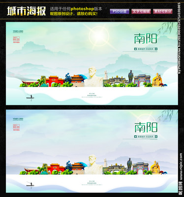 南陽廣告設計 創意與實效并重，賦能本土品牌視覺傳播